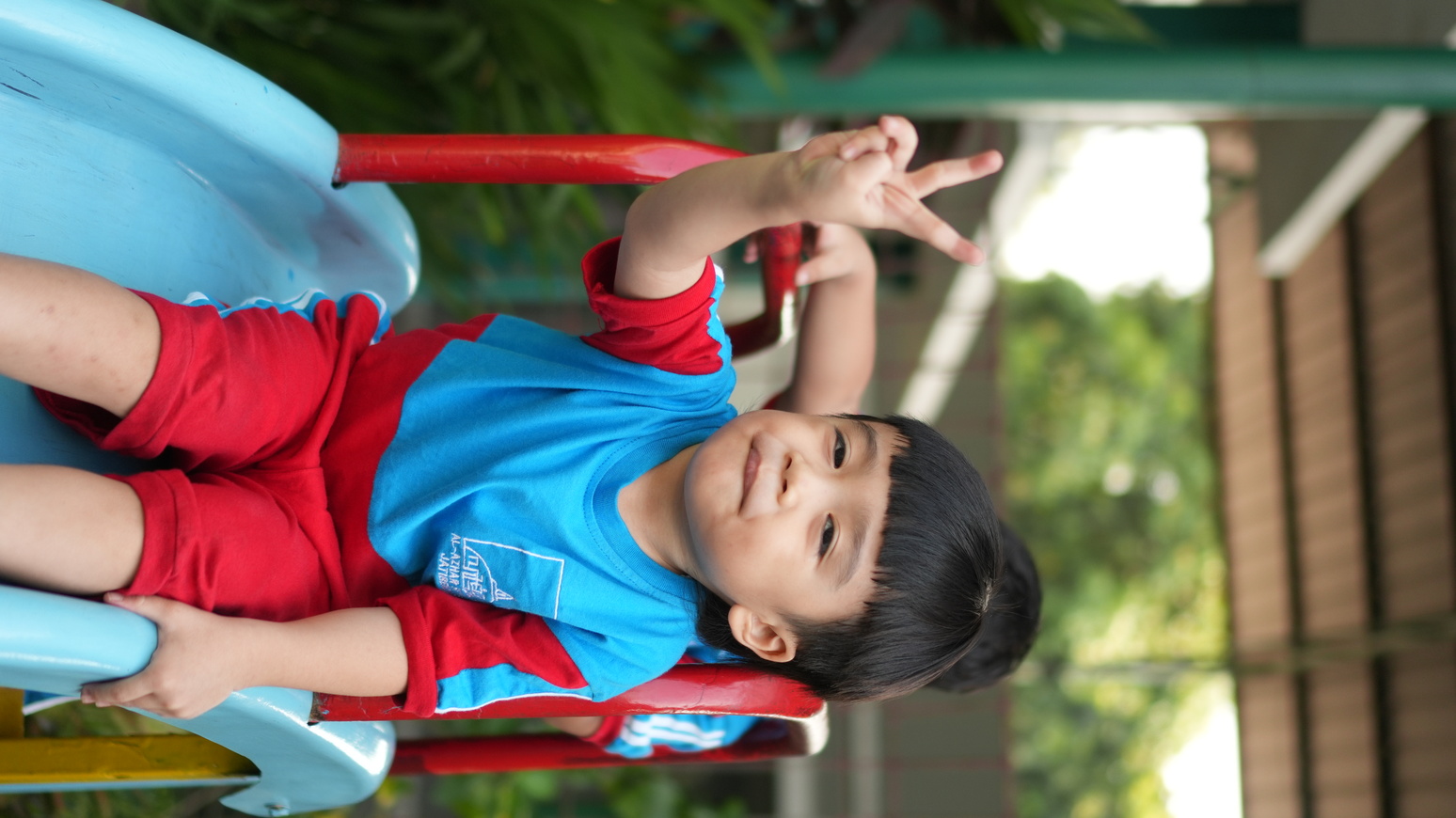 Taman Azhar